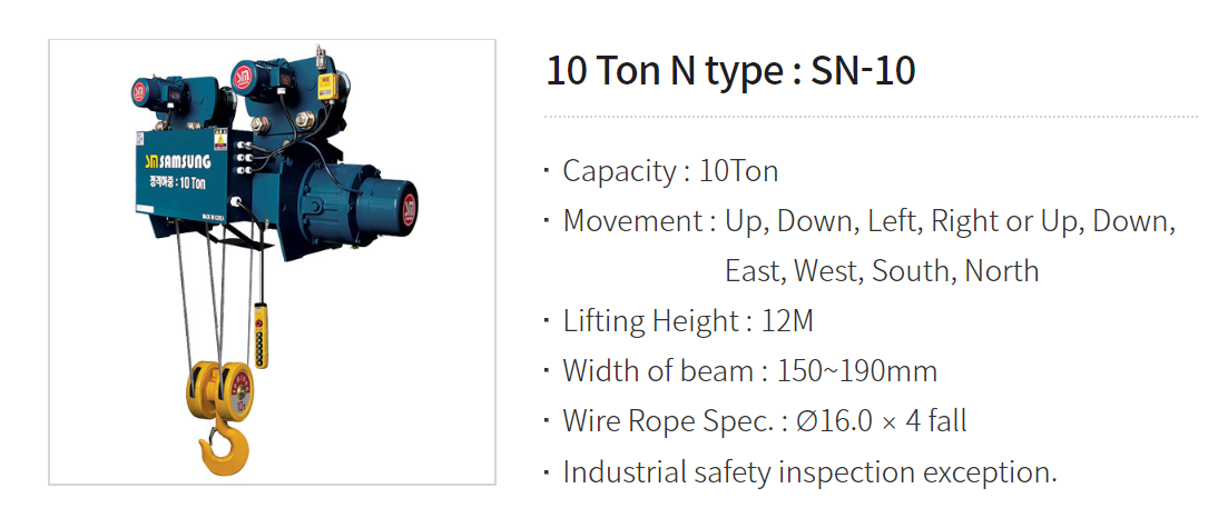 palang cáp điện dầm đơn loại 10 tấn