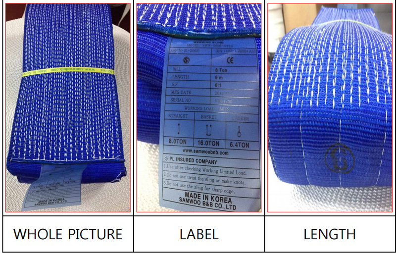 cáp vải bản dẹp