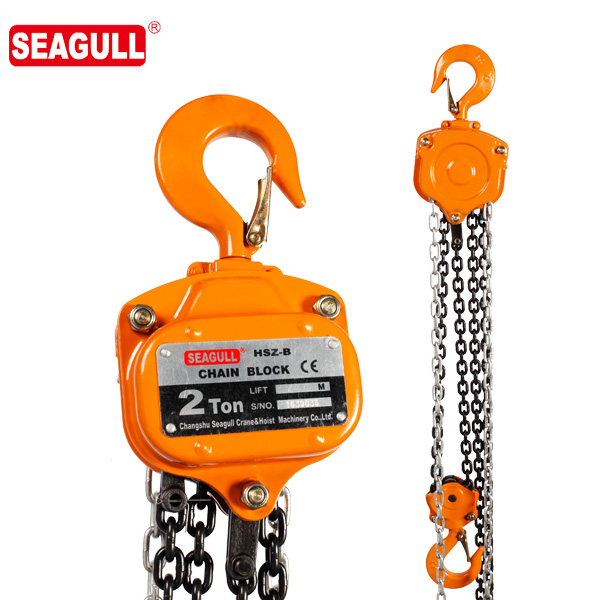 Palang Xích Lắc Tay 2 Tấn Seagull 