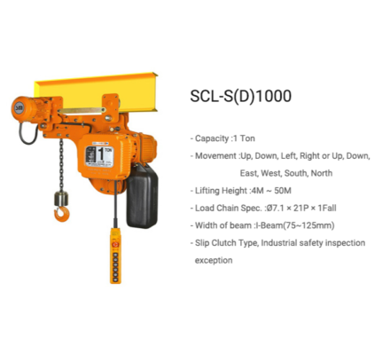 Pa lăng xích điện 1 tấn - dòng SCL- đầu thấp Hàn Quốc