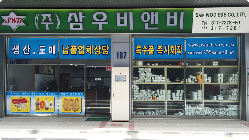 tru-so-cong-ty-cap-be-cau-hang