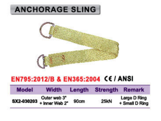 sling-cap-vai