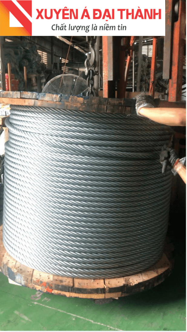 Cáp thép của Xuyên Á Đại Thành