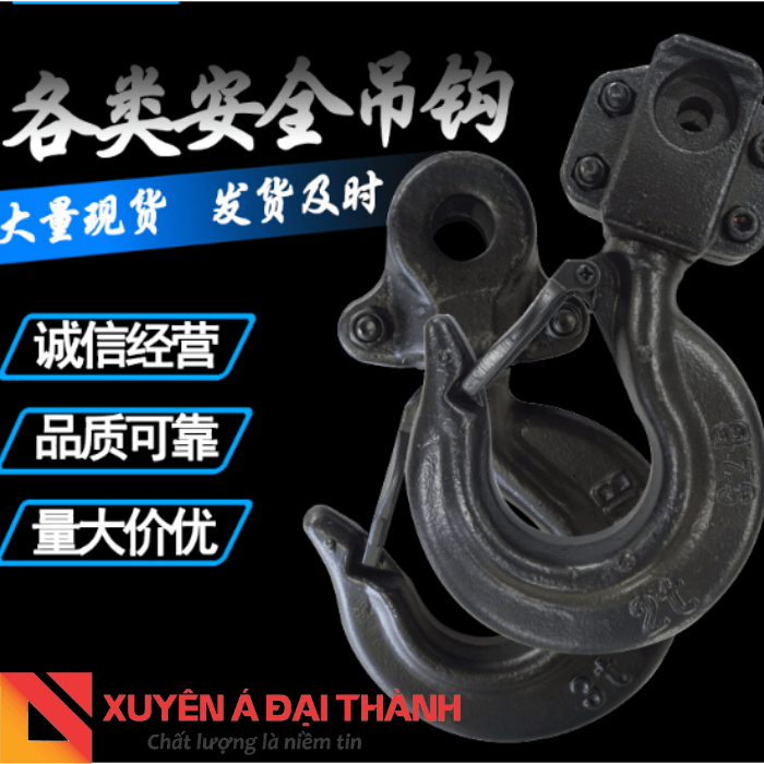 Móc cẩu Hook Components trên, dưới có khóa chốt an toàn cho tời tải trọng 1 tấn - 10 tấn - Seagull