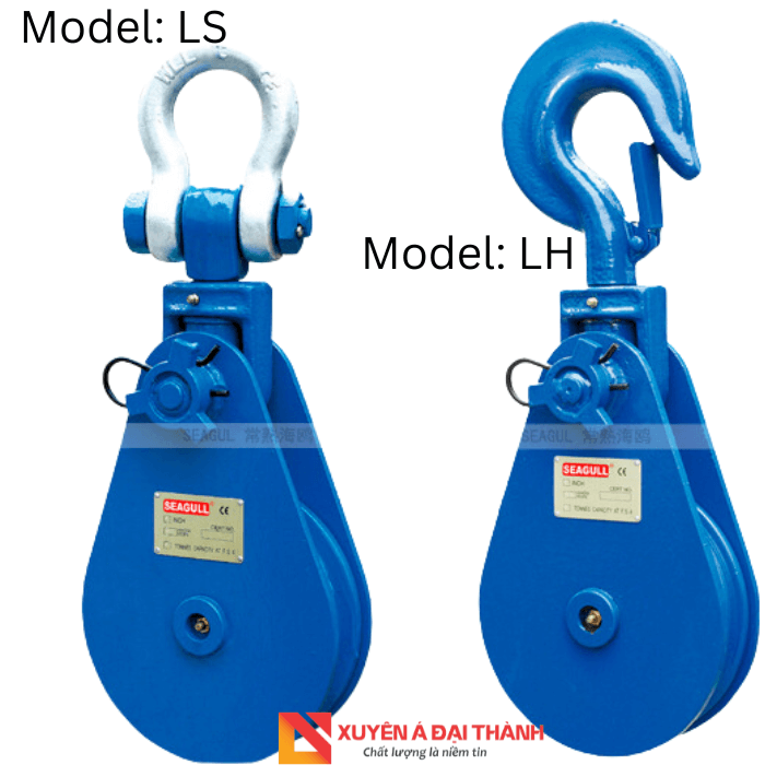 Ròng rọc đầu móc cẩu Seagull - Model: LH, tải trọng 2 tấn - 85 tấn
