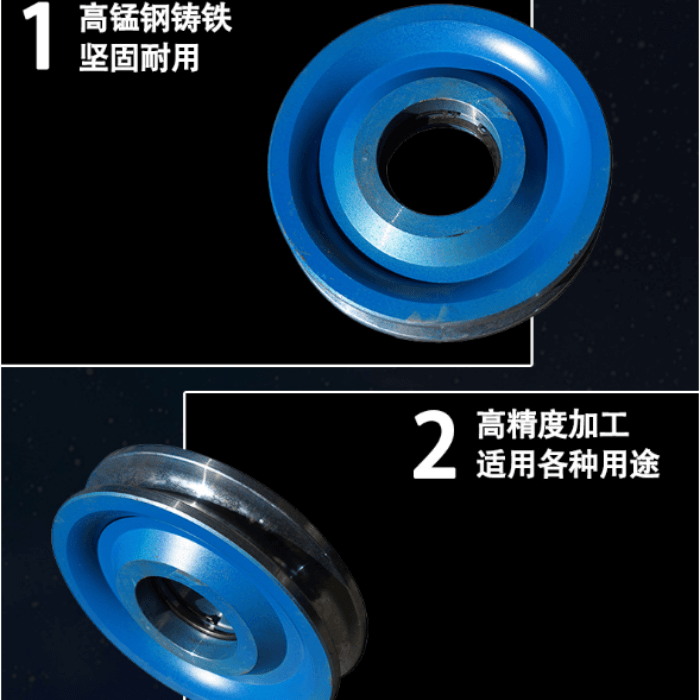 Rãnh bánh xe chịu lực hình dạng ròng rọc Seagull - D100/150/200/300/400/500