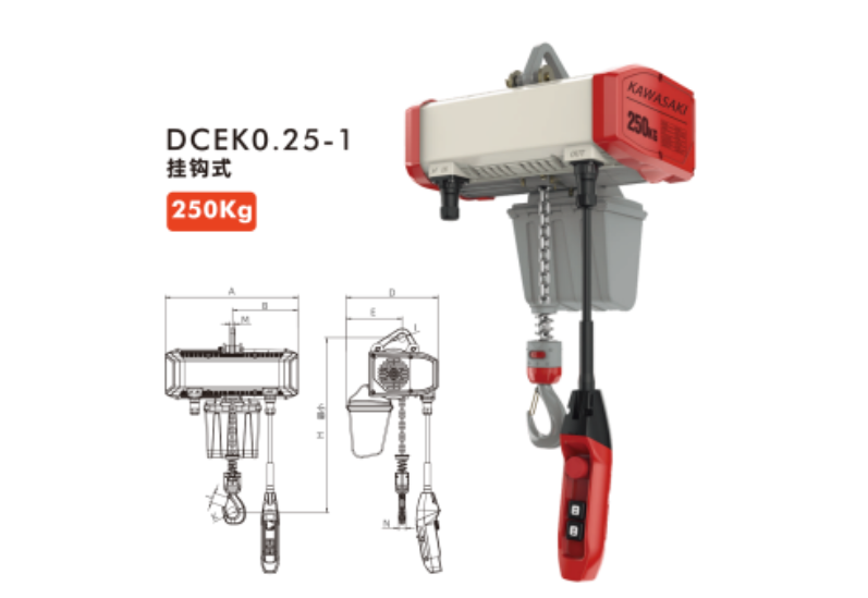 Thông Số Kỹ Thuật Palang Xích Điện 250KG - Kawasaki