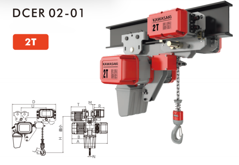 Palang Xích Điện Đầu Thấp - DCER02-01 - 2 Tấn - Kawasaki