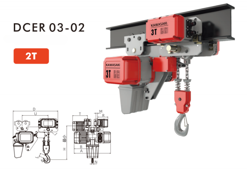 Palang Xích Điện Đầu Thấp - DCER03-02 -3 Tấn - Kawasaki