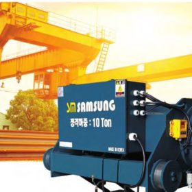 Pa Lăng Cáp Điện Loại Đầu Thấp Chạy Dầm Đôi - Dòng SP