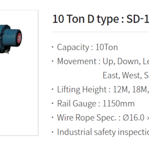 palang cáp điện dầm đôi 10000kg
