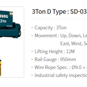 palang cáp điện dầm đôi 3000kg