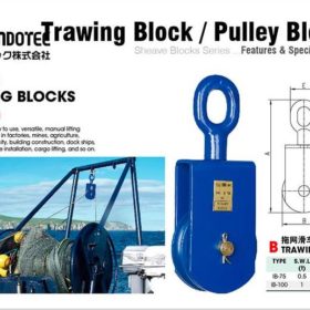 ròng rọc móc mắt 1 rãnh 1 tấn