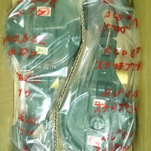 Puly - Ròng Rọc (0.5-7.5)Tấn Móc Cẩu Kondotec Nhật Bản