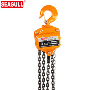 PALANG XÍCH KÉO TAY 3 TẤN SEAGULL