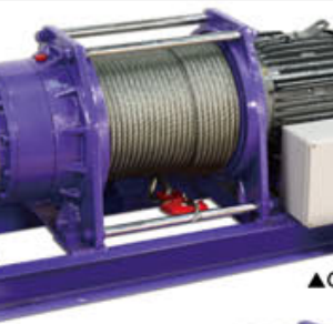 Tời Điện 1.5 Tấn - 42 Mét - CWG30565