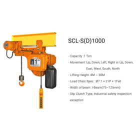 Pa Lăng Xích Điện SPECIAL (Loại đầu thấp) SCL-S(D)-1000