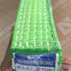 Cáp Vải Dẹp 12 Tấn SamWoo- Hàn Quốc