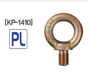 1410