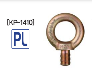 1410