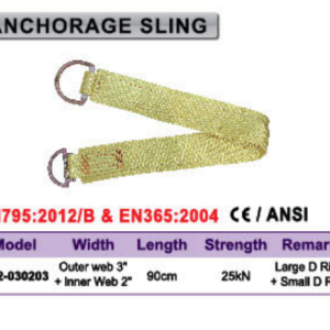 sling-cap-vai