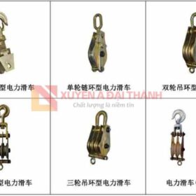 phan-loai-puly-sat-moc-cau-1-ranh
