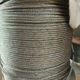 cap-thep-cau-truc-18xk7-fc-21/6
