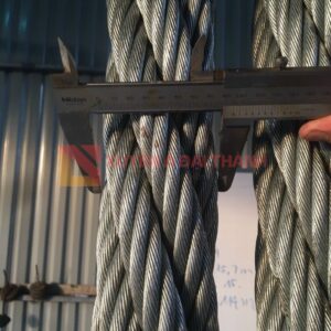 sling-cap-thep-6x37