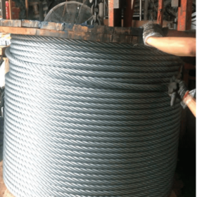 Cáp thép của Xuyên Á Đại Thành