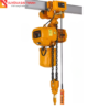 Palang xích điện 3 tấn 2 xích loại đẩy điện