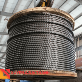 Cuộn dây cáp thép phi 8