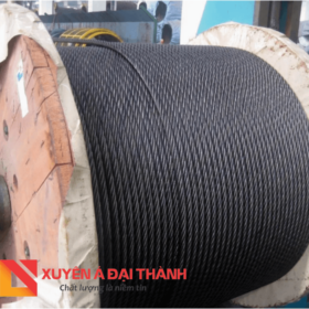 Dây cáp thép D16