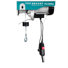 Tời điện mini TOYO nhập khẩu chính hãng - Tải trọng làm việc từ 0.2 Tấn - 1 Tấn