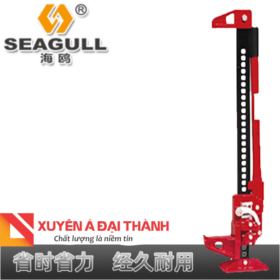 Kích nâng - Jack nâng cơ khí, Farm Jack 20-60" - Seagull
