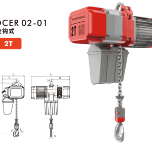 Palang Xích Điện 2 Tấn - Model DCER 02-01